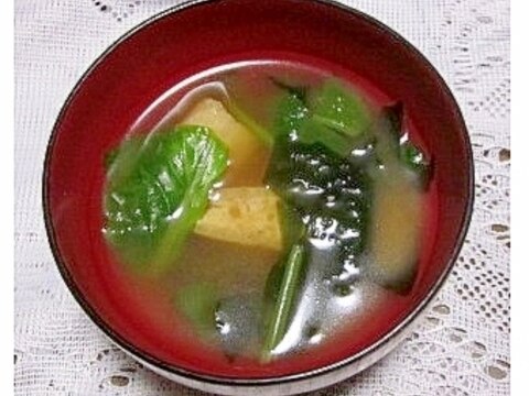 小松菜・生わかめ・油揚げの味噌汁
